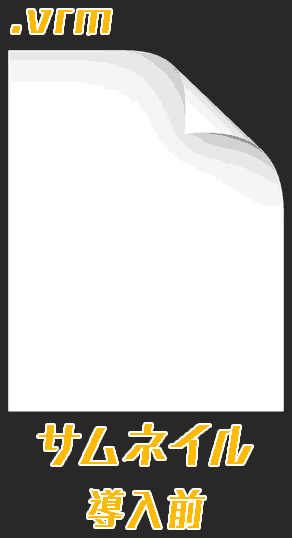 f:id:koshishirai:20200505095750p:plain:w200