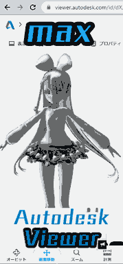 f:id:koshishirai:20200511181219p:plain