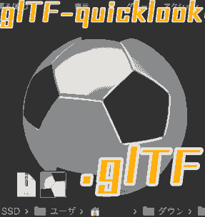 f:id:koshishirai:20200511183613p:plain:w200