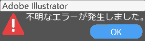 スクリーンショット-2020-11-21-0847482