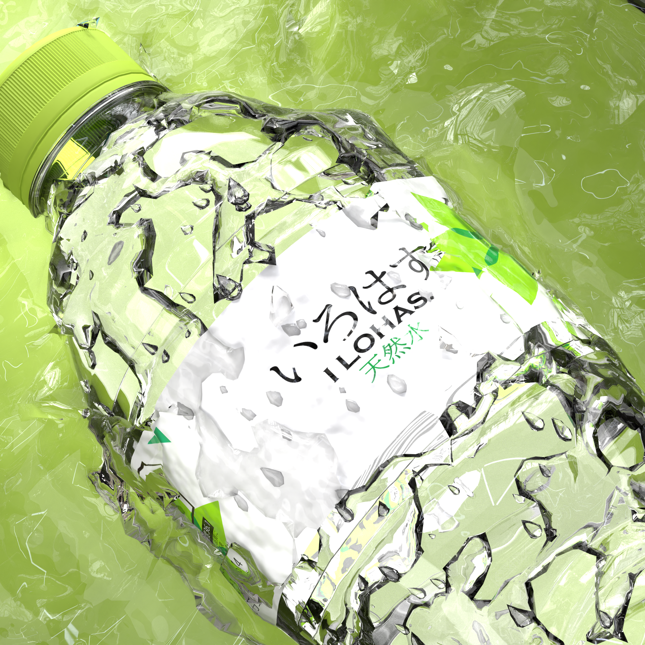 Ilohas_Main_VIsual_Tmb